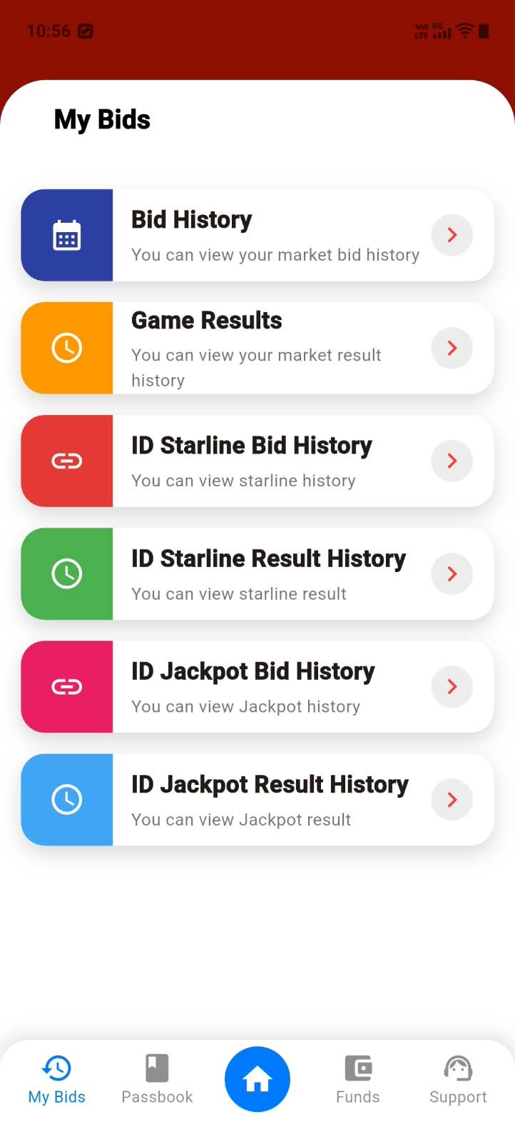App Screen